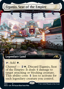 [502]【EN】【FOIL】■拡張アート■皇国の地、永岩城/Eiganjo, Seat of the Empire【NEO】[R][土地]