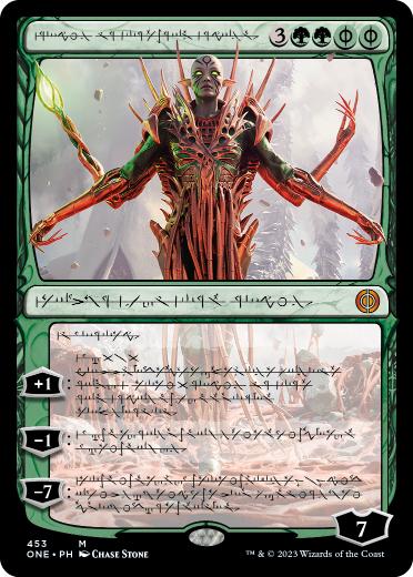 [453]【EN】【S&CFOIL】■ファイレクシア語■向上した精霊信者、ニッサ/Nissa, Ascended Animist【ONE】[M][緑]