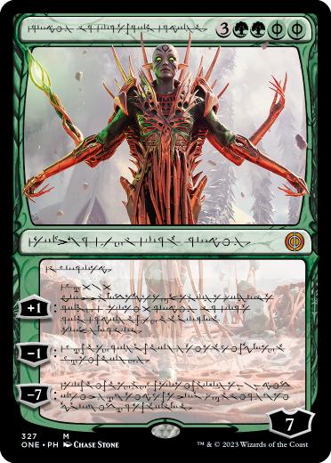 [327]【EN】【FOIL】■ファイレクシア語■向上した精霊信者、ニッサ/Nissa, Ascended Animist【ONE】[M][緑]