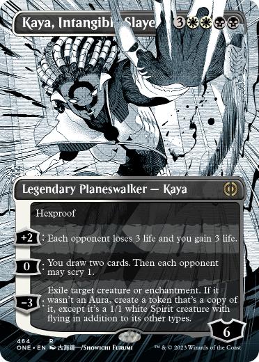 [464]【EN】【S&CFOIL】■ボーダーレス■無形の処刑者、ケイヤ/Kaya, Intangible Slayer【ONE】[R][多色]