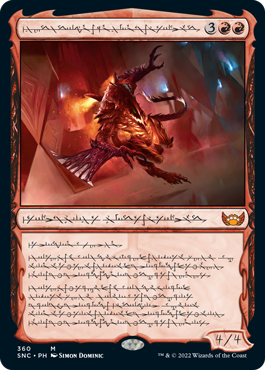 [360]【EN】■ファイレクシア語■異端の法務官、ウラブラスク/Urabrask, Heretic Praetor【SNC】[M][赤]