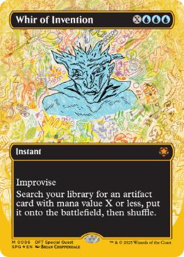 [096]【EN】【ファーストプレイスFOIL】■ボーダーレス■発明品の唸り/Whir of Invention【SPG】[M][青]