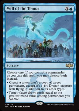 [024]【EN】ティムールの意志/Will of the Temur【TDC】[R][青]