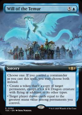 [064]【EN】■拡張アート■ティムールの意志/Will of the Temur【TDC】[R][青]