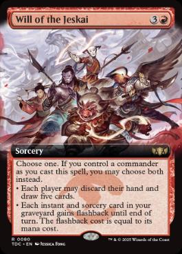[080]【EN】■拡張アート■ジェスカイの意志/Will of the Jeskai【TDC】[R][赤]