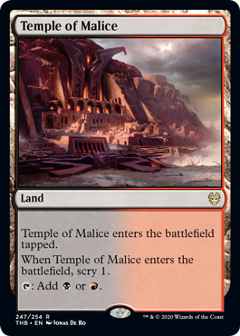 [247]【EN】【FOIL】悪意の神殿/Temple of Malice【THB】[R][土地]