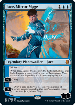 [063]【EN】鏡映魔道士、ジェイス/Jace, Mirror Mage【ZNR】[M][青]