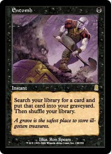 [132]【JP】納墓/Entomb【ODY】[R][黒]