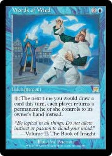 [122]【EN】気流の言葉/Words of Wind【ONS】[R][青]