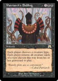 [161]【EN】総帥の召集/Patriarch's Bidding【ONS】[R][黒]