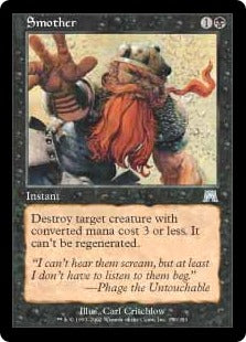 [170]【EN】燻し/Smother【ONS】[U][黒]