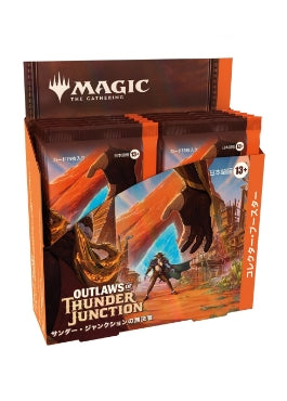 MTG『サンダー・ジャンクションの無法者』コレクターブースター1BOX