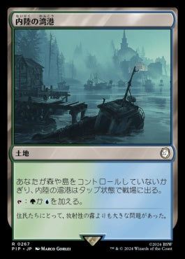 [795]【JP】【サージFOIL】内陸の湾港/Hinterland Harbor【PIP】[R][土地]