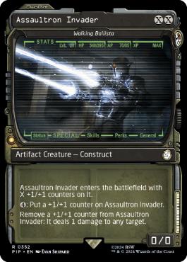 [352]【EN】【FOIL】■ショーケース■歩行バリスタ/Walking Ballista【PIP】[R][茶]