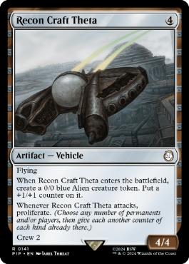 [141]【EN】シータ偵察機/Recon Craft Theta【PIP】[R][茶]