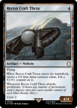 [669]【EN】【サージFOIL】シータ偵察機/Recon Craft Theta【PIP】[R][茶]