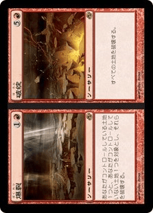 [097]【JP】爆裂+破綻/Boom+Bust【PLC】[R][赤]