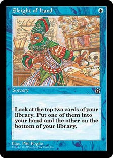 PO2】ポータル・セカンドエイジ – TCG専門店CANTRIP 買取