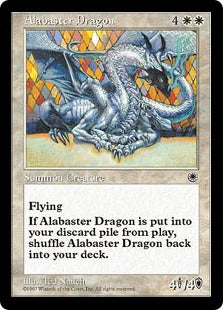 [001]【JP】純白のドラゴン/Alabaster Dragon【POR】[R][白]