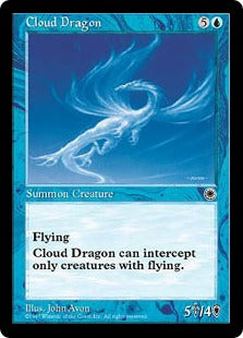 [045]【JP】雲のドラゴン/Cloud Dragon【POR】[R][青]