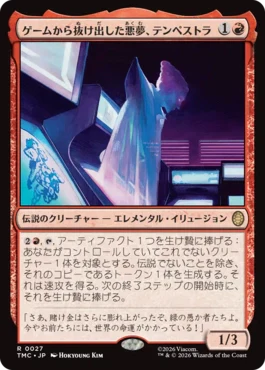 [027]【JP】【サージFOIL】ゲームから抜け出した悪夢、テンペストラ/Tempestra, Dame of Games【TMC】[R][赤]