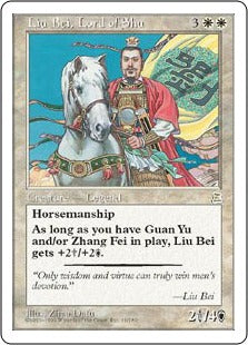 [011]【JP】蜀主 劉備/Liu Bei, Lord of Shu【PTK】[R][白]