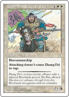 [032]【JP】猛将 張飛/Zhang Fei, Fierce Warrior【PTK】[R][白]