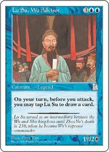 [047]【JP】呉の参謀 魯粛/Lu Su, Wu Advisor【PTK】[R][青]
