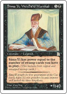 [082]【EN】魏の大将軍 司馬懿/Sima Yi, Wei Field Marshal【PTK】[R][黒]