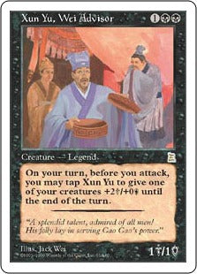 [093]【EN】魏の参謀 荀イク/Xun Yu, Wei Advisor【PTK】[R][黒]