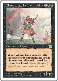 [096]【EN】合肥の勇将 張遼/Zhang Liao, Hero of Hefei【PTK】[R][黒]
