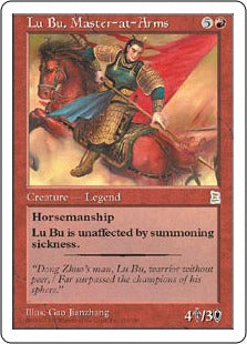 [115]【EN】武芸の達人 呂布/Lu Bu, Master-at-Arms【PTK】[R][赤]