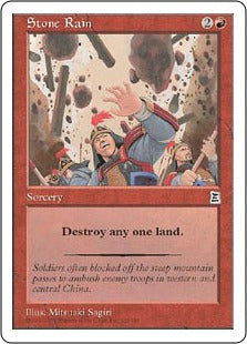 [123]【EN】石の雨/Stone Rain【PTK】[C][赤]