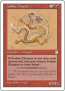 [131]【JP】黄道の龍/Zodiac Dragon【PTK】[R][赤]