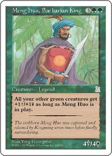 [143]【EN】南蛮王 孟獲/Meng Huo, Barbarian King【PTK】[R][緑]