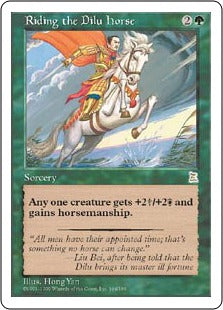 [144]【JP】的盧馬/Riding the Dilu Horse【PTK】[R][緑]