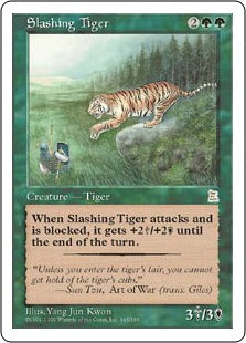 [145]【JP】猛虎/Slashing Tiger【PTK】[R][緑]