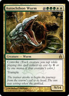 [191]【EN】土着のワーム/Autochthon Wurm【RAV】[R][多色]