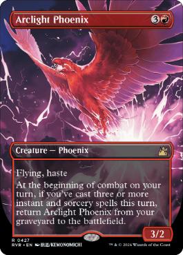 [427]【EN】■ボーダーレス■弧光のフェニックス/Arclight Phoenix【RVR】[R][赤]