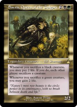[381]【EN】■旧枠■ゴルガリの女王、サヴラ/Savra, Queen of the Golgari【RVR】[R][多色]