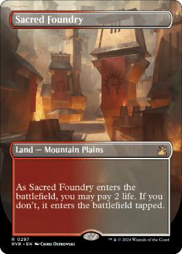 [297]【EN】■ボーダーレス■聖なる鋳造所/Sacred Foundry【RVR】[R][土地]