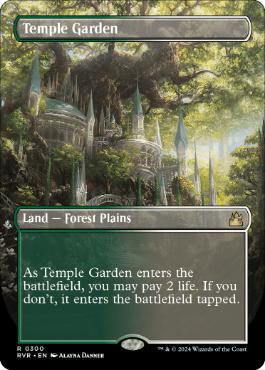 [300]【EN】■ボーダーレス■寺院の庭/Temple Garden【RVR】[R][土地]
