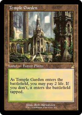 [414]【EN】■旧枠■寺院の庭/Temple Garden【RVR】[R][土地]