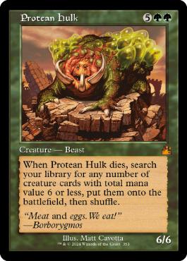[353]【EN】【FOIL】■旧枠■変幻の大男/Protean Hulk【RVR】[M][緑]