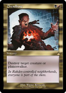 [365]【EN】【FOIL】■旧枠■戦慄掘り/Dreadbore【RVR】[R][多色]