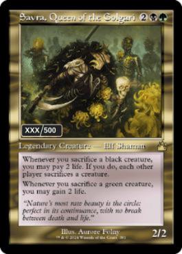 [381]【EN】【ダブルレインボウFOIL】■旧枠■ゴルガリの女王、サヴラ/Savra, Queen of the Golgari(シリアル入り)【RVR】[R][多色]