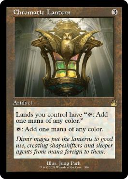 [390]【EN】【FOIL】■旧枠■彩色の灯籠/Chromatic Lantern【RVR】[R][茶]
