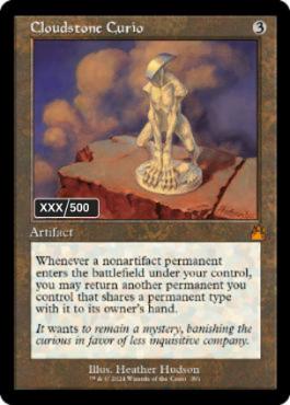 [391]【EN】【ダブルレインボウFOIL】■旧枠■雲石の工芸品/Cloudstone Curio(シリアル入り)【RVR】[M][茶]