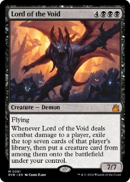 [081]【EN】虚無の王/Lord of the Void【RVR】[M][黒]