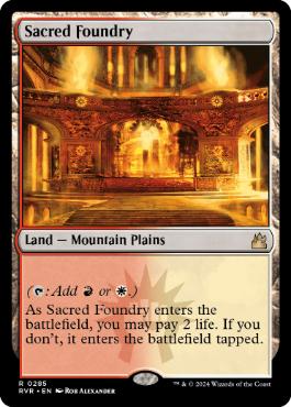 [285]【EN】【FOIL】聖なる鋳造所/Sacred Foundry【RVR】[R][土地]